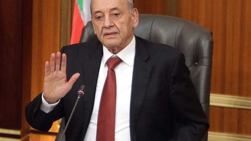 نبيه بري: لا عودة