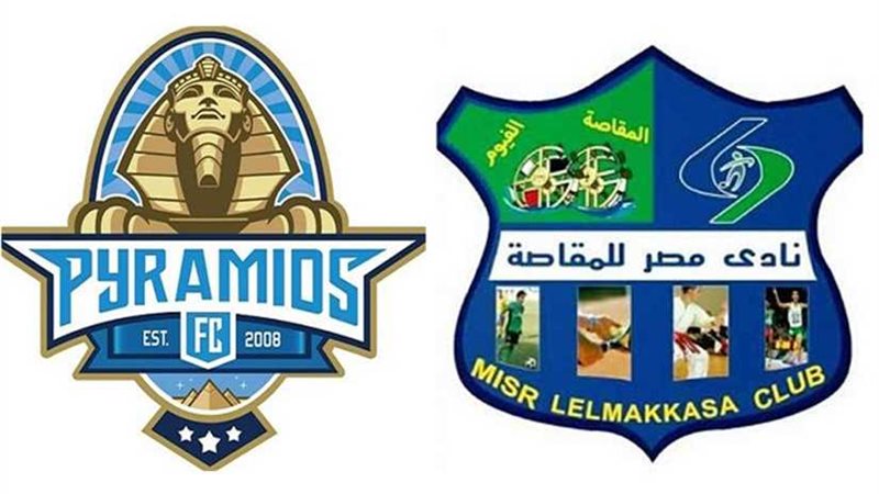 المقاصة يختتم استعداداته