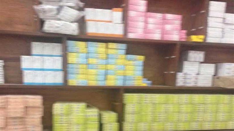 ضبط 42 ألف قرص دواء