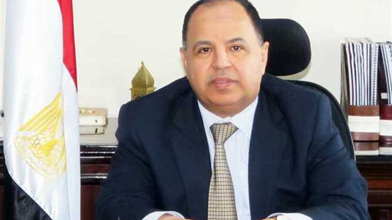 وزير المالية: سنرسل