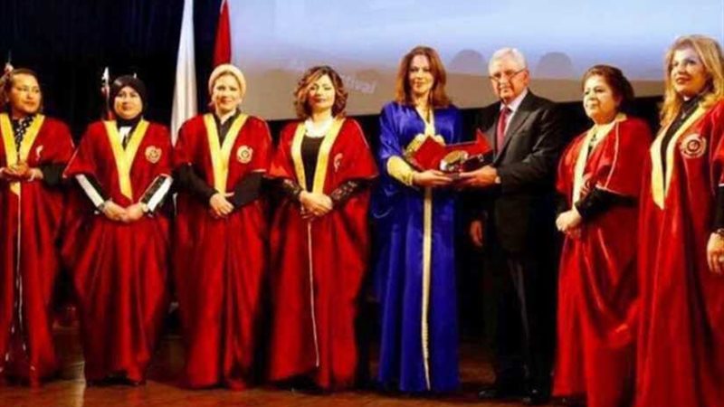 انطلاق ملتقى المرأة