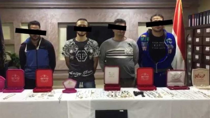 ضبط 4 أشخاص كونوا