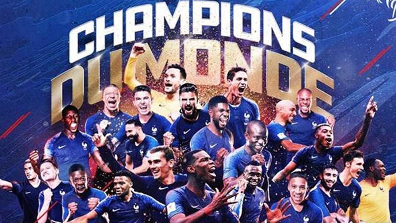 منتخب فرنسا يعلن