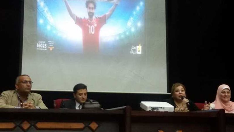 المخدرات وأثرها على