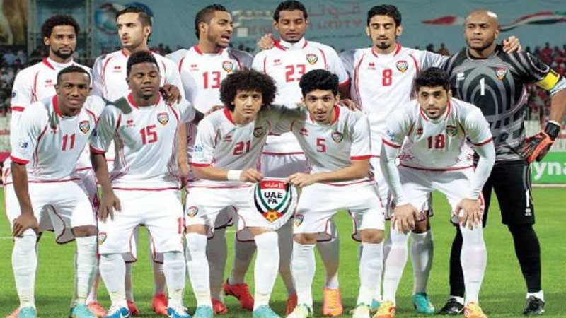 الاتحاد الإماراتي