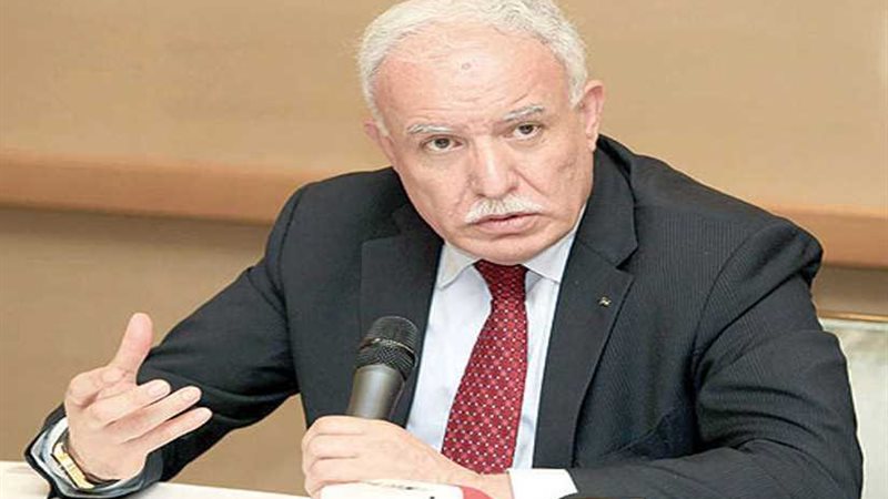 الخارجية الفلسطينية