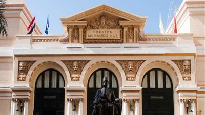 اﻷحد المقبل.. موسيقى الدراما المصرية على مسرح سيد درويش باﻹسكندرية