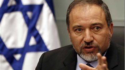 استقالة أفيجدور ليبرلمان وزير الدفاع الإسرائيلي
