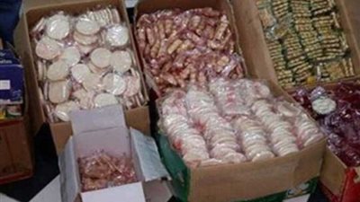 الصحة: ضبط 14 طنًا من 