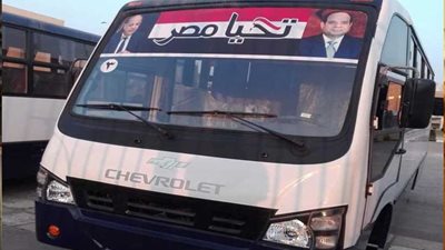 تعثر مشروع النقل الجماعي في الغربية