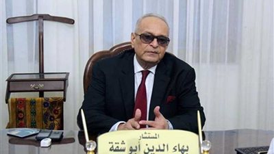 جيهان مديح مساعدًا لرئيس 