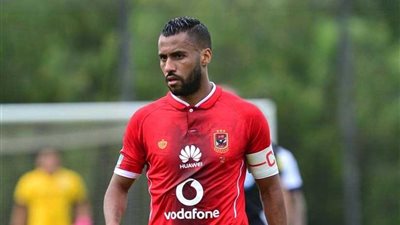 عاشور وعلي لطفي يغيبان عن مران الأهلي