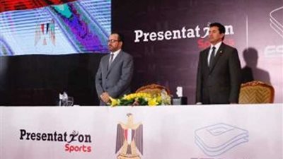 بروتوكول تعاون بين الرياضة وشركة 