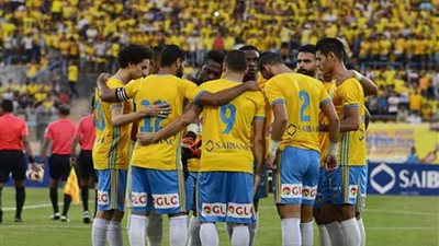 بطل بوروندي يحدد 28 نوفمبر موعدا لمباراة الإسماعيلي في دوري ابطال افريقيا