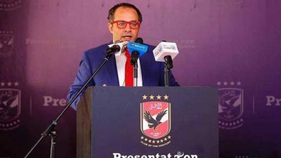 كامل يوقف مؤتمر الاستادات لقراءة الفاتحة على روح الشيخ زايد