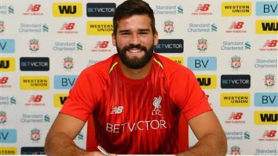 أليسون حارس ليفربول: الحفاظ على شباك 