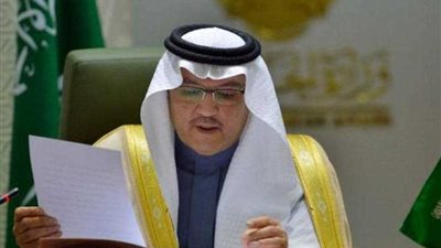 السعودية تدين الانتهاكات الإسرائيلية في فلسطين