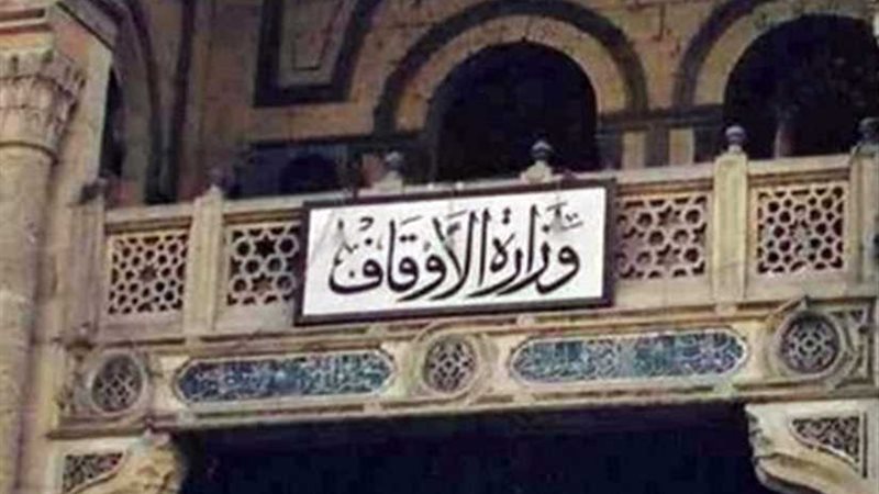 5 قوافل دعوية للأوقاف