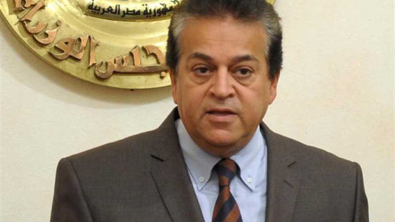 الضبطية القضائية