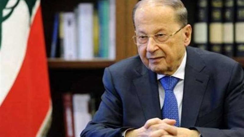 الرئيس اللبناني: