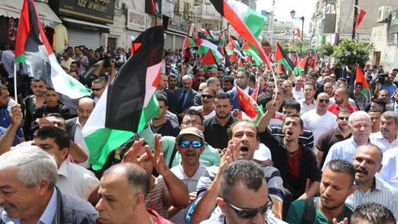 مسيرة جماهيرية في