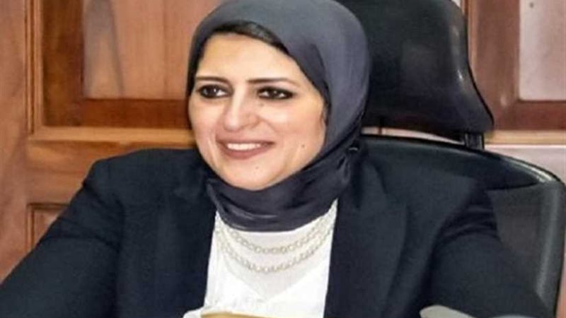 وزيرة الصحة تشارك