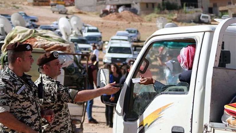 الأمن العام اللبناني: