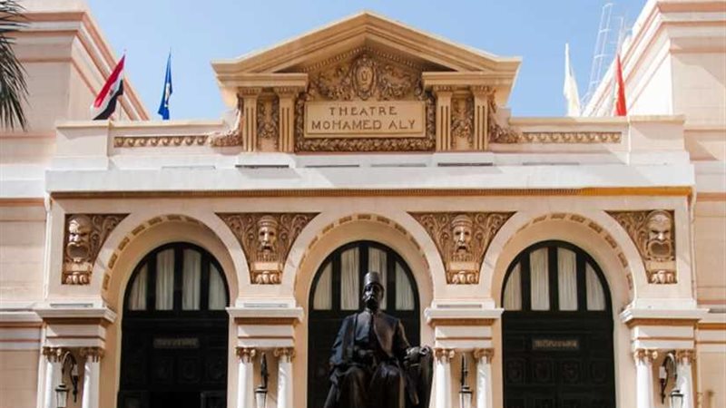 اﻷحد المقبل.. موسيقى