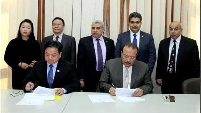 بروتوكول تعاون بين