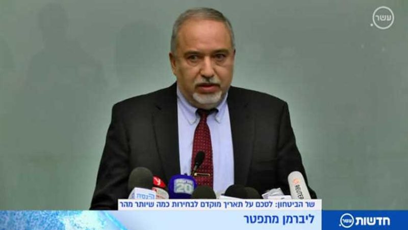 رسميا .. وزير الدفاع