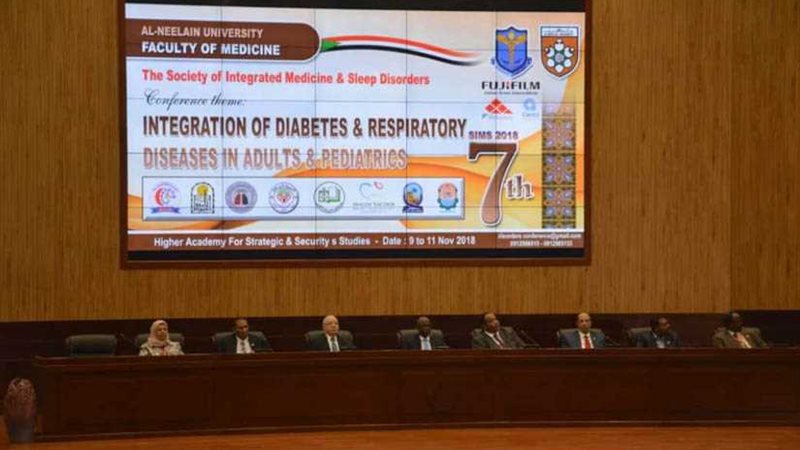 اختتام أعمال مؤتمر