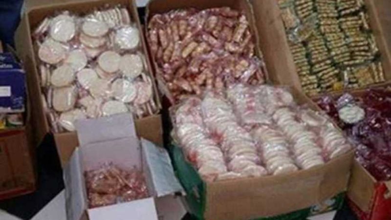 الصحة: ضبط 14 طنًا