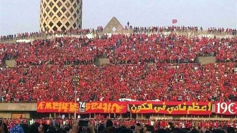 ماركا الإسبانية: