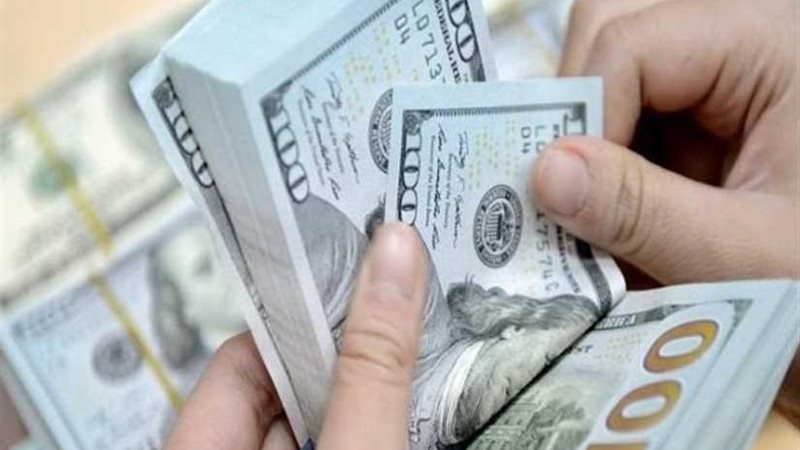 تعرف على أسعار الدولار