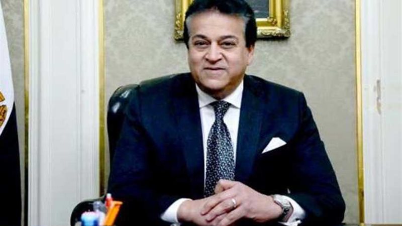 وزير التعليم العالى