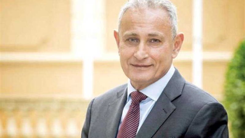 أمين عام الاتحاد