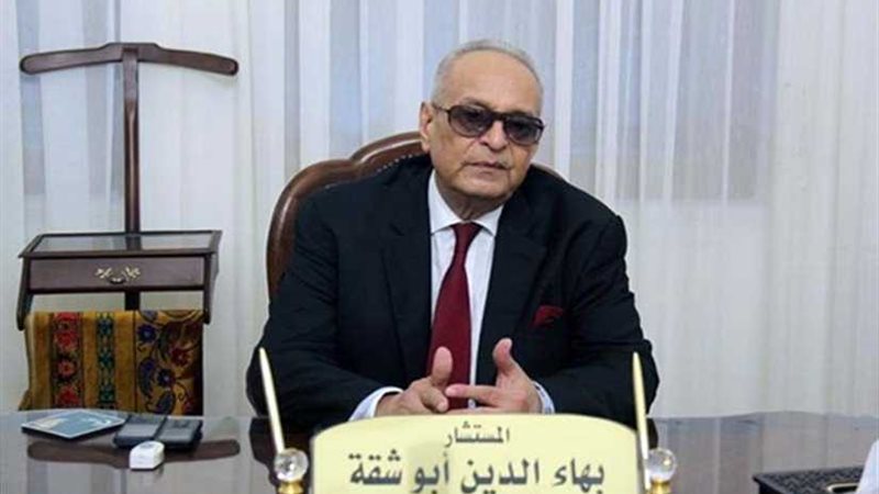 جيهان مديح مساعدًا