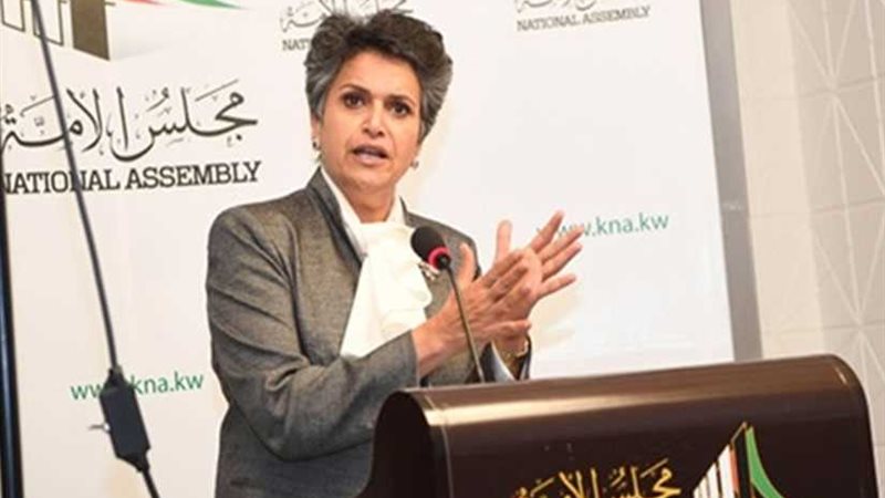 إحالة بلاغ ضد النائبة