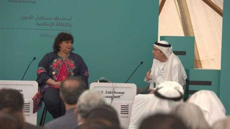 وزيرة الثقافة: مهرجان