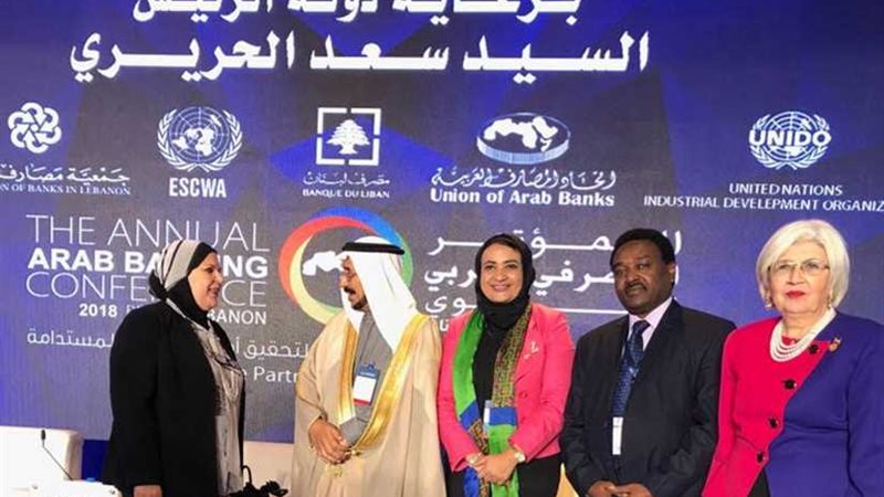 وكيلة القوى العاملة