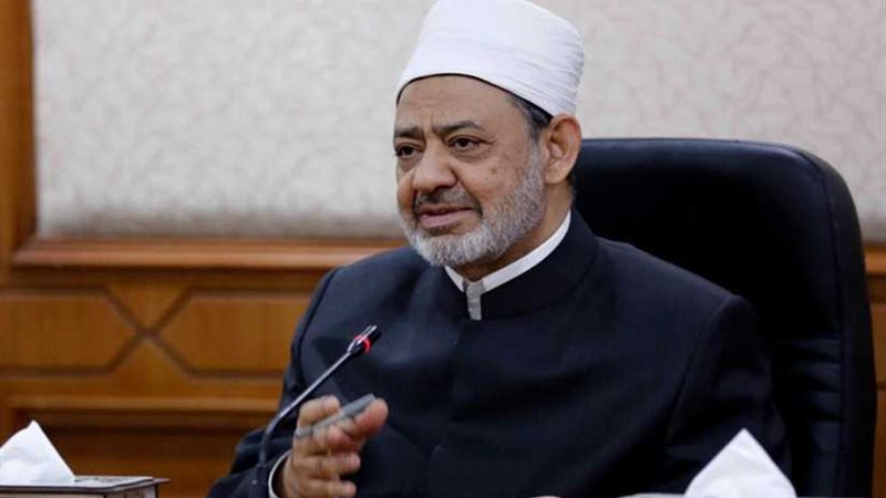 الإمام الأكبر: الأزهر