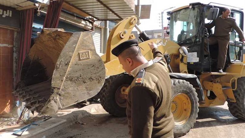 إزالة 1794 تعديا