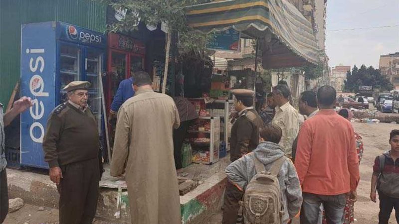 حملة لرفع الإشغالات