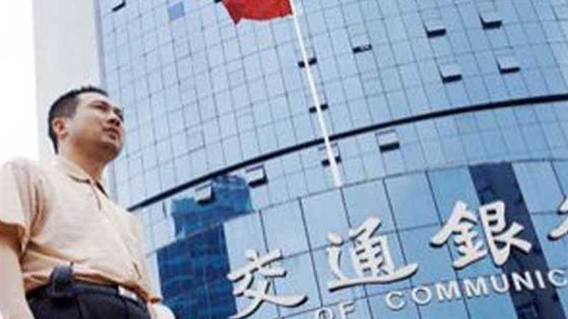 7ر107 مليار دولار