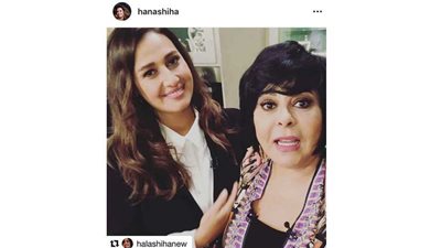 كواليس أول لقاء لحلا شيحة مع 