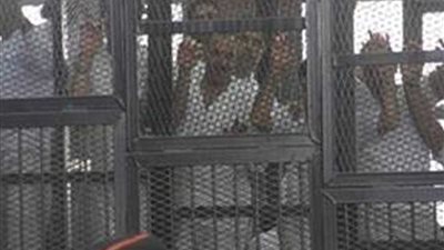 تأييد إدراج متهمي 