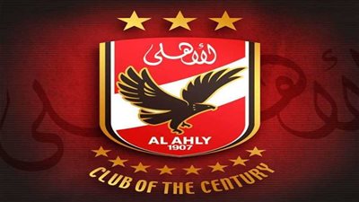 ميزانية الأهلي تتخطى المليار و٢٩٠ مليونا