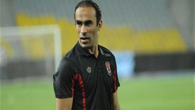 رسميًا.. الأهلي يكلف عبدالحفيظ بمتابعة ملف كرة القدم