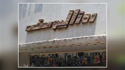 «روزاليوسف»: سنلاحق المسؤولين عن مهرجان الإسماعيلية المشبوه