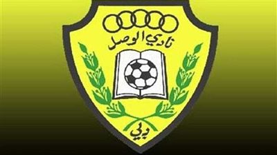 الوصل الإماراتي يعلن تذاكر مباراة الأهلي